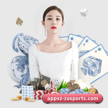 中欧体育 APP（ZOSPORTS）